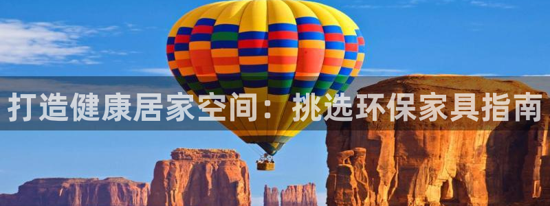 杏耀平台靠谱吗