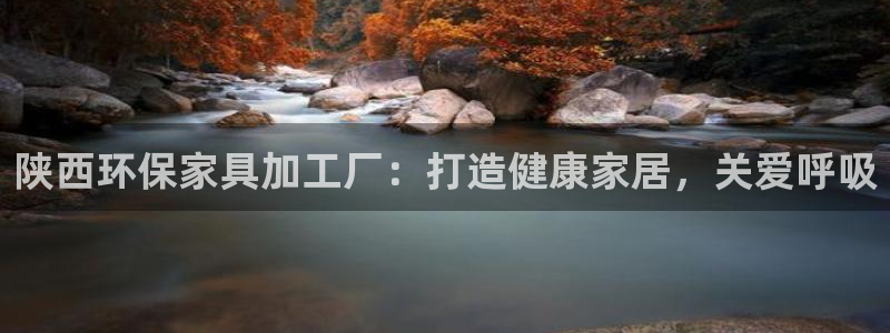 杏耀怎么注册