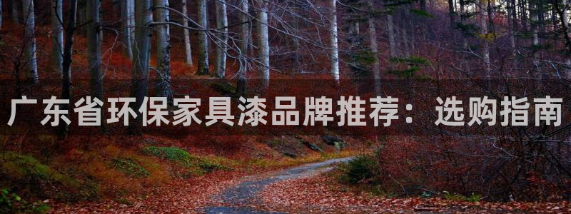 杏耀平台代理注册多少钱