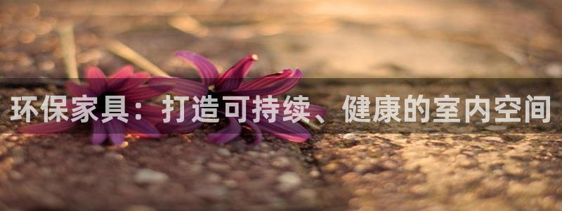 杏耀注册线路