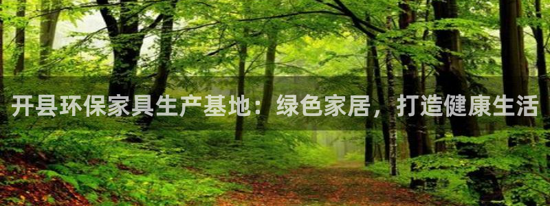杏耀平台登陆测速