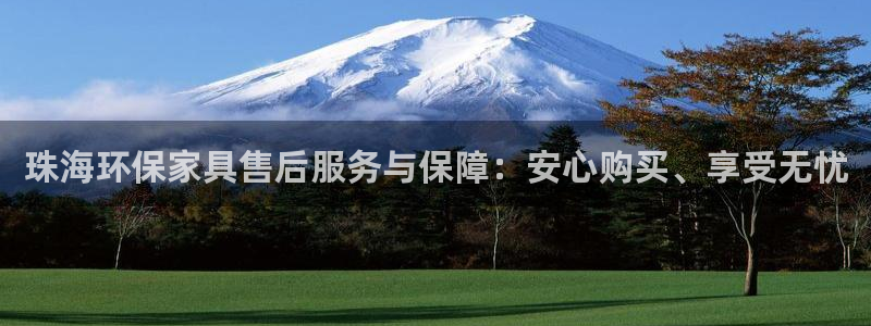 杏耀平台怎样