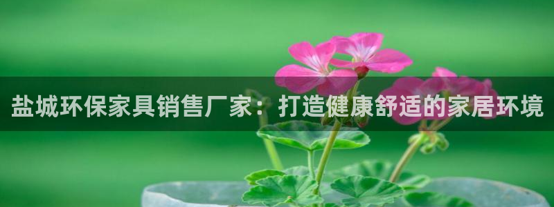 杏耀平台待遇