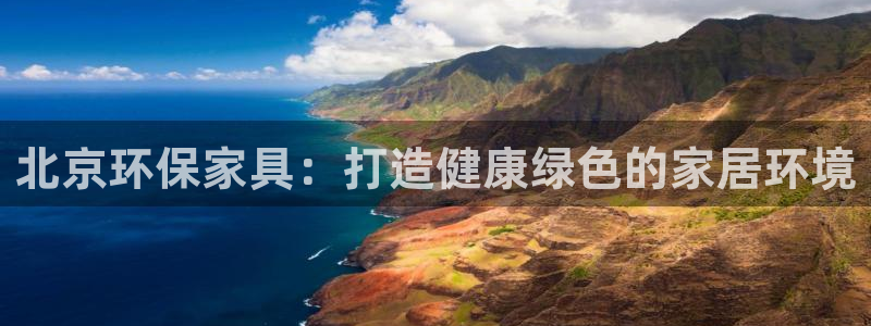 杏耀官网注册地址