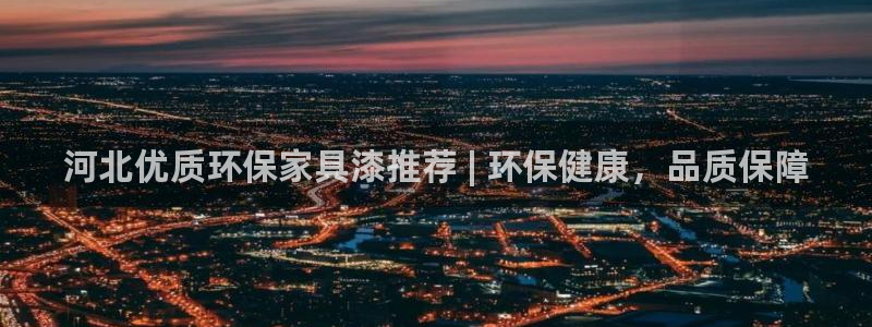 杏耀平台到底能玩吗