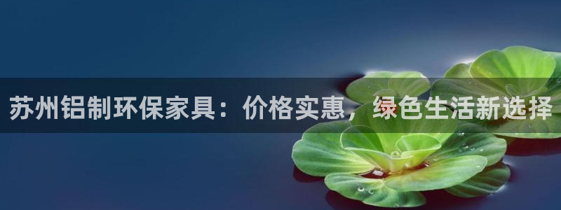 杏耀官网app