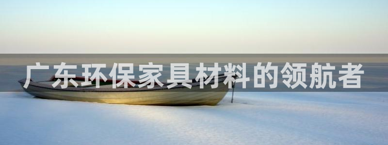 杏耀测速注册
