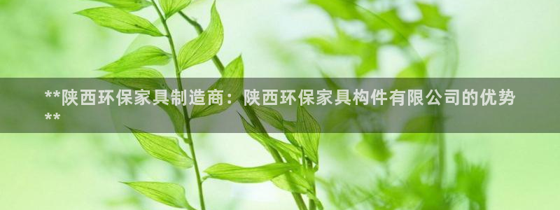 杏耀登陆线路