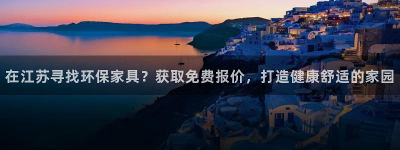 杏耀是什么平台