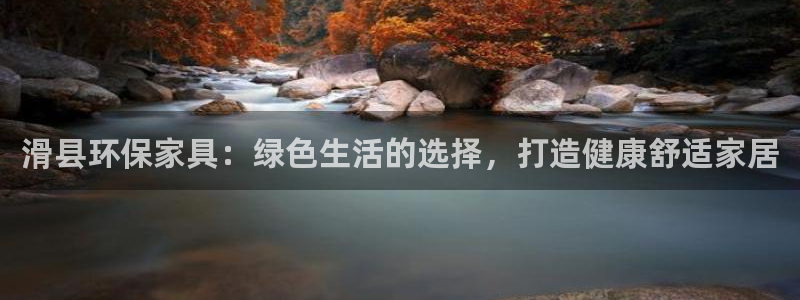 杏耀测速注册