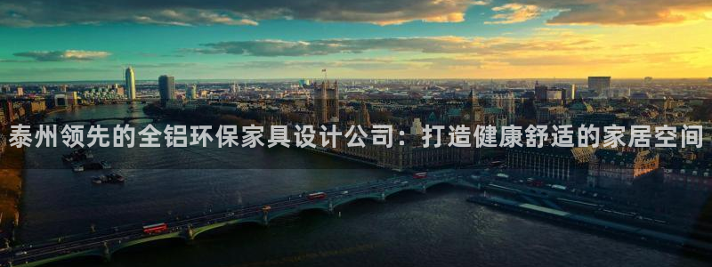 杏耀软件