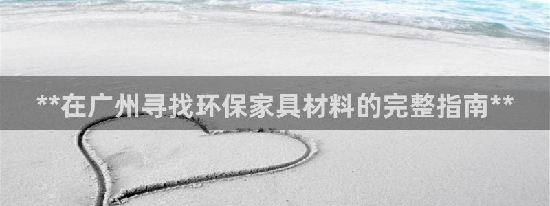 杏耀平台娱乐登陆