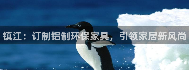 杏耀平台得专用通道