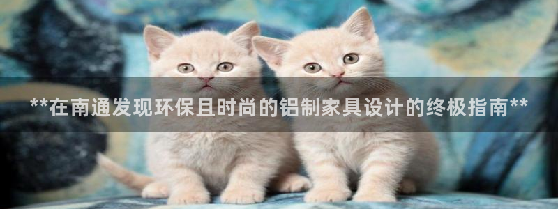 杏耀平台官方登陆