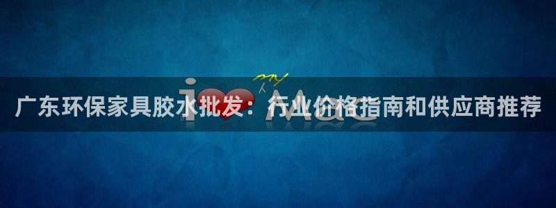 杏耀官网网站中心
