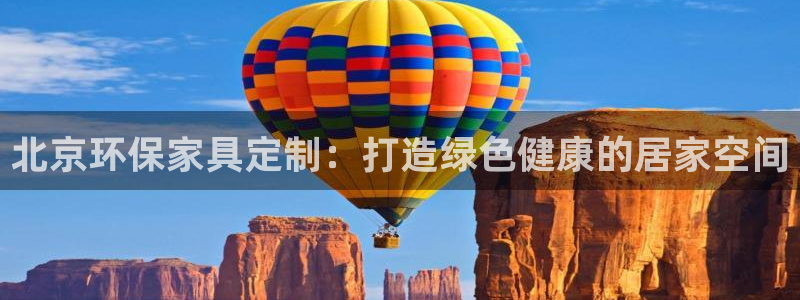 杏耀平台测