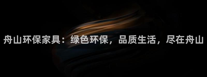 杏耀总代理