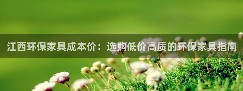 杏耀代理官网