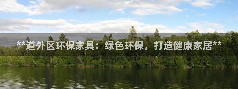 杏耀客户端登陆