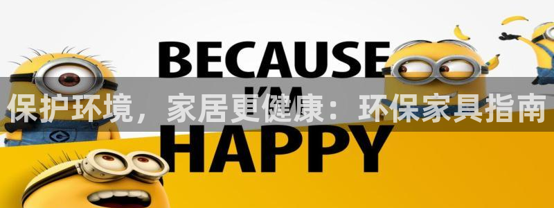 杏耀平台怎么样