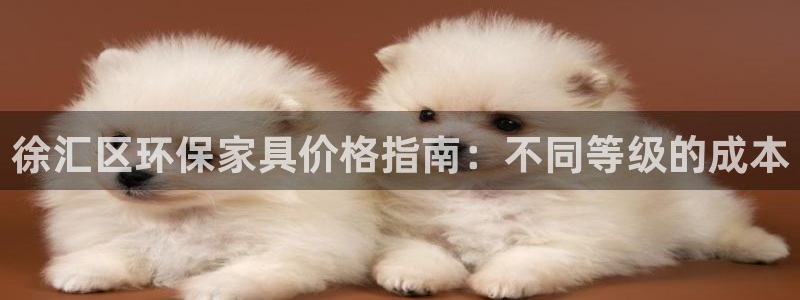 杏耀官网app