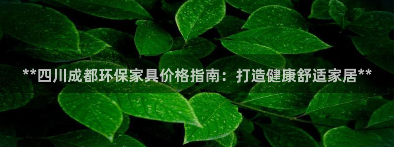 杏耀平台怎么样