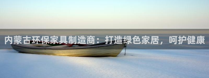 杏耀平台测速登陆