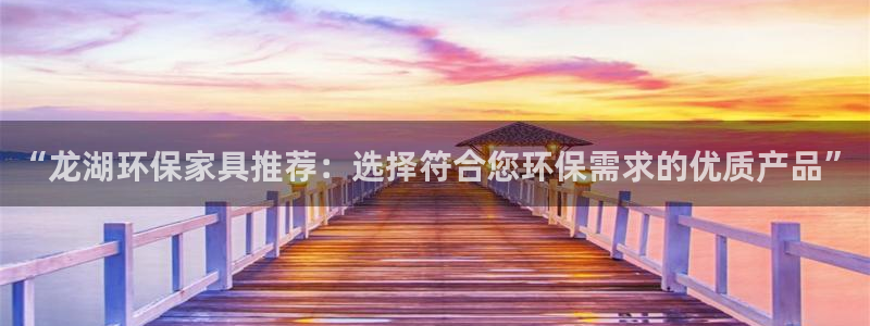 杏耀平台已7O777