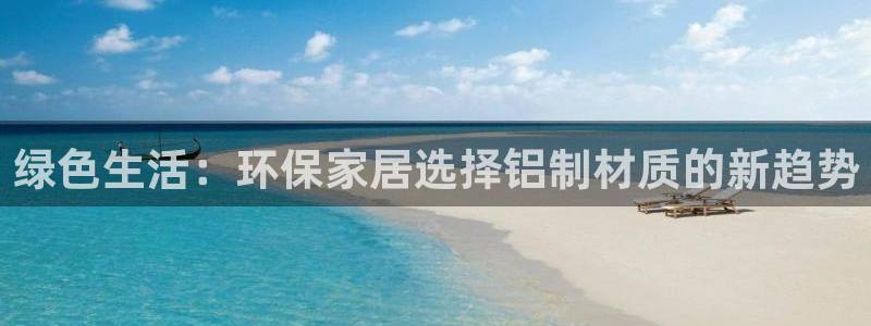 杏耀平台已7O777