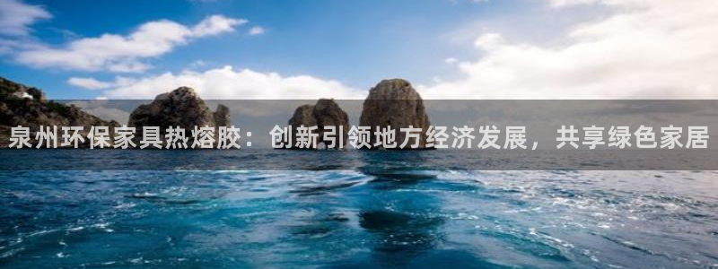 杏耀平台娱乐登陆
