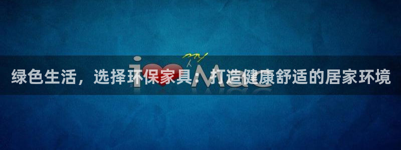 杏耀是什么平台