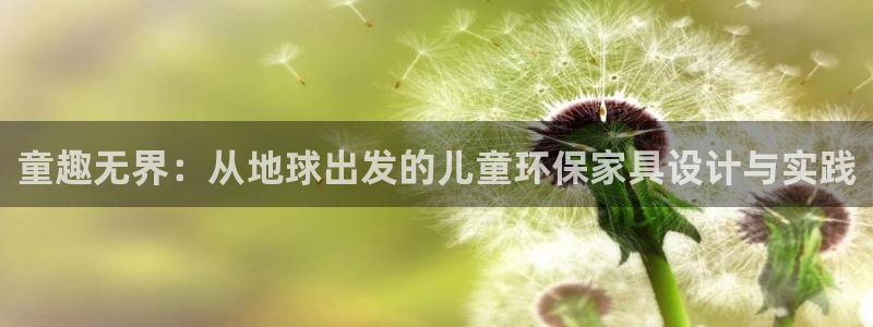杏耀平台服务中心是干嘛的