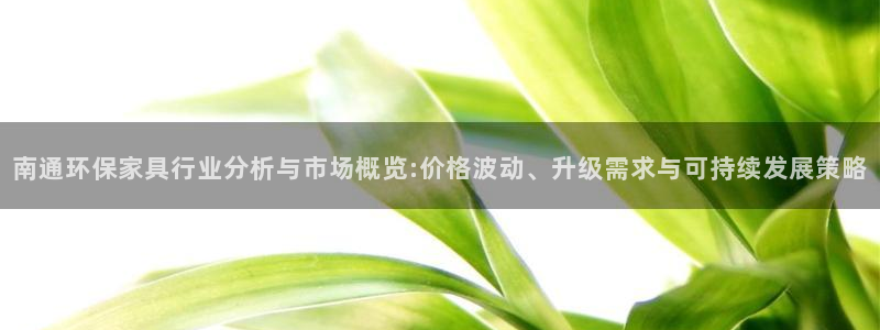 杏耀代理日工资多少