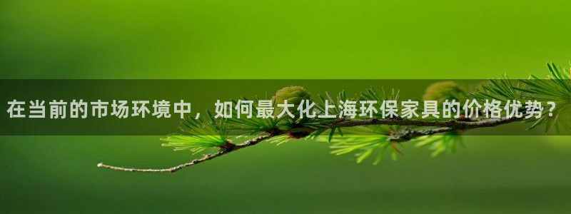 杏耀平台指定