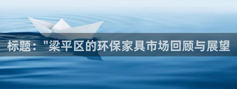杏耀平台官网
