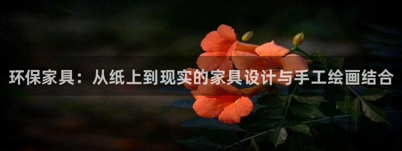 杏耀平台服务中心是干嘛的