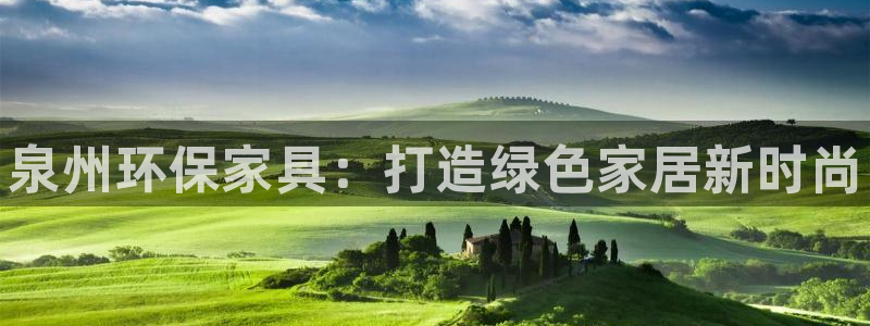 杏耀平台测速地址