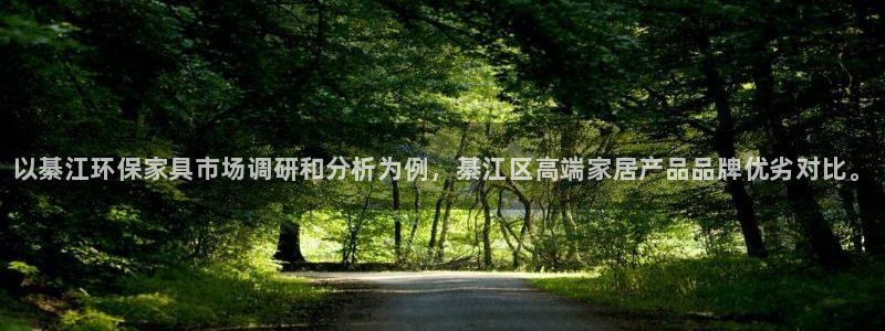 杏耀平台还在吗